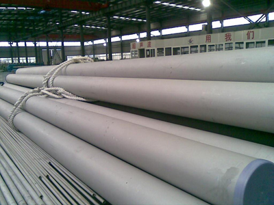 Alloy 321, Alloy 321 Steel Pipe for Aerospace
