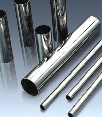 Brief Introduction of Stainless Steel Pipe